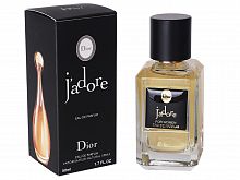 Christian Dior Jadore Edp 50 ml EAC