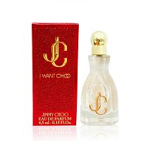 Пробник JIMMY CHOO I WANT CHOO edp 4.5ml original